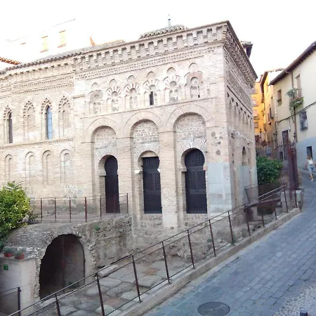 Puerta Del Vado Alto *