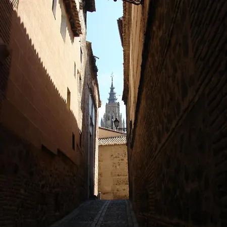 Puerta Del Vado Alto *